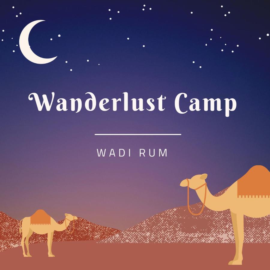 Wadi Rum Travel Camp Exteriér fotografie